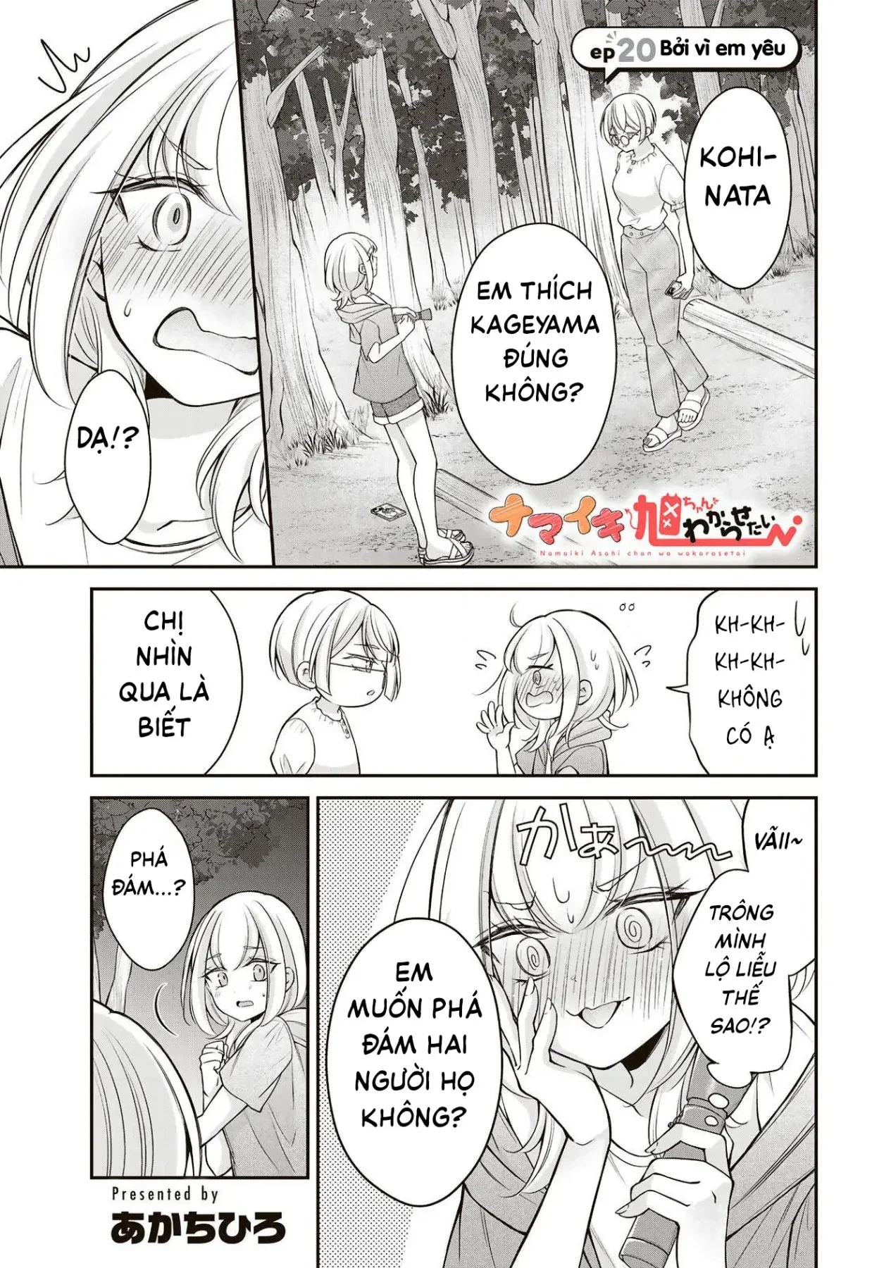 Tôi muốn dạy cho Asahi biết thế nào là lễ độ Chapter  20 - 2