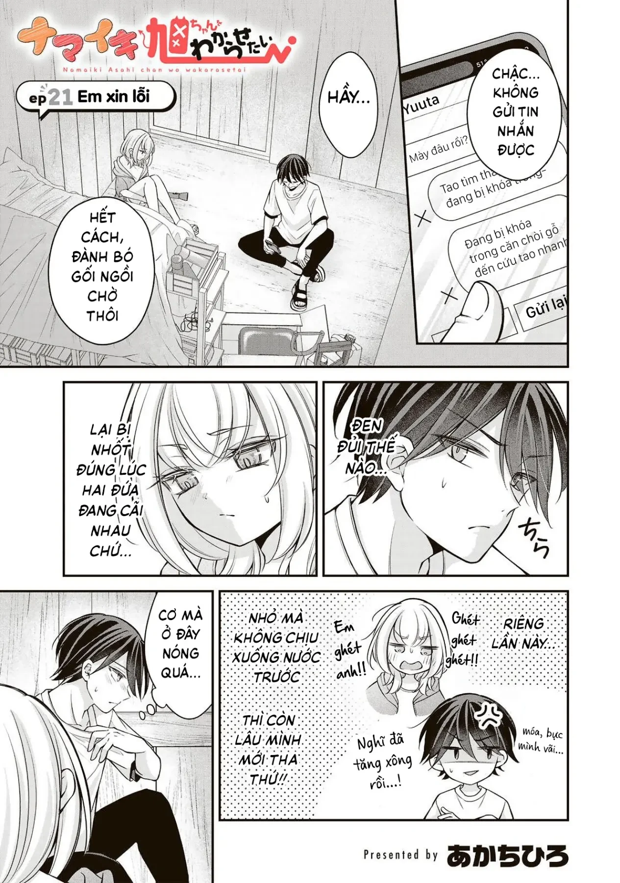 Tôi muốn dạy cho Asahi biết thế nào là lễ độ Chapter  21 - 2
