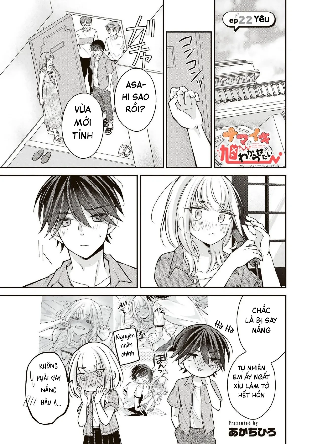 Tôi muốn dạy cho Asahi biết thế nào là lễ độ Chapter  22 - 2