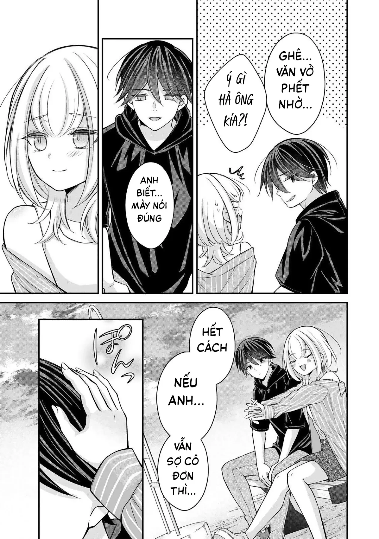 Tôi muốn dạy cho Asahi biết thế nào là lễ độ Chapter  23 - 12