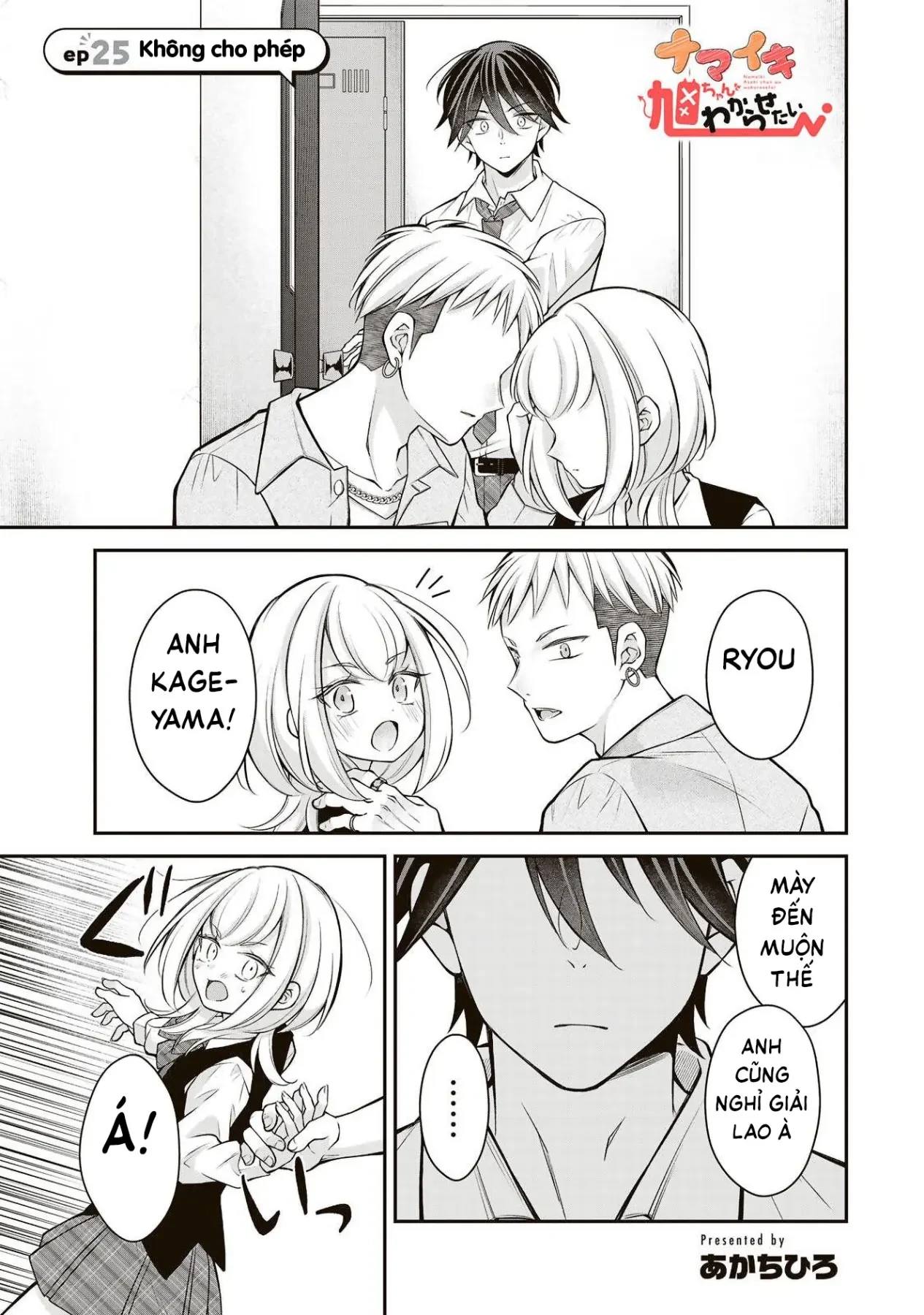 Tôi muốn dạy cho Asahi biết thế nào là lễ độ Chapter  25 - 2