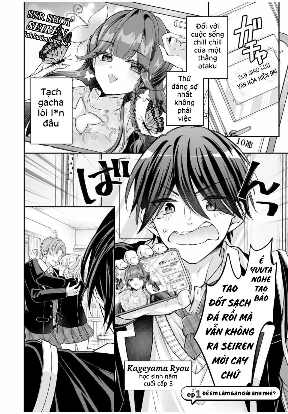 Tôi muốn dạy cho Asahi biết thế nào là lễ độ Chapter 1 - 3