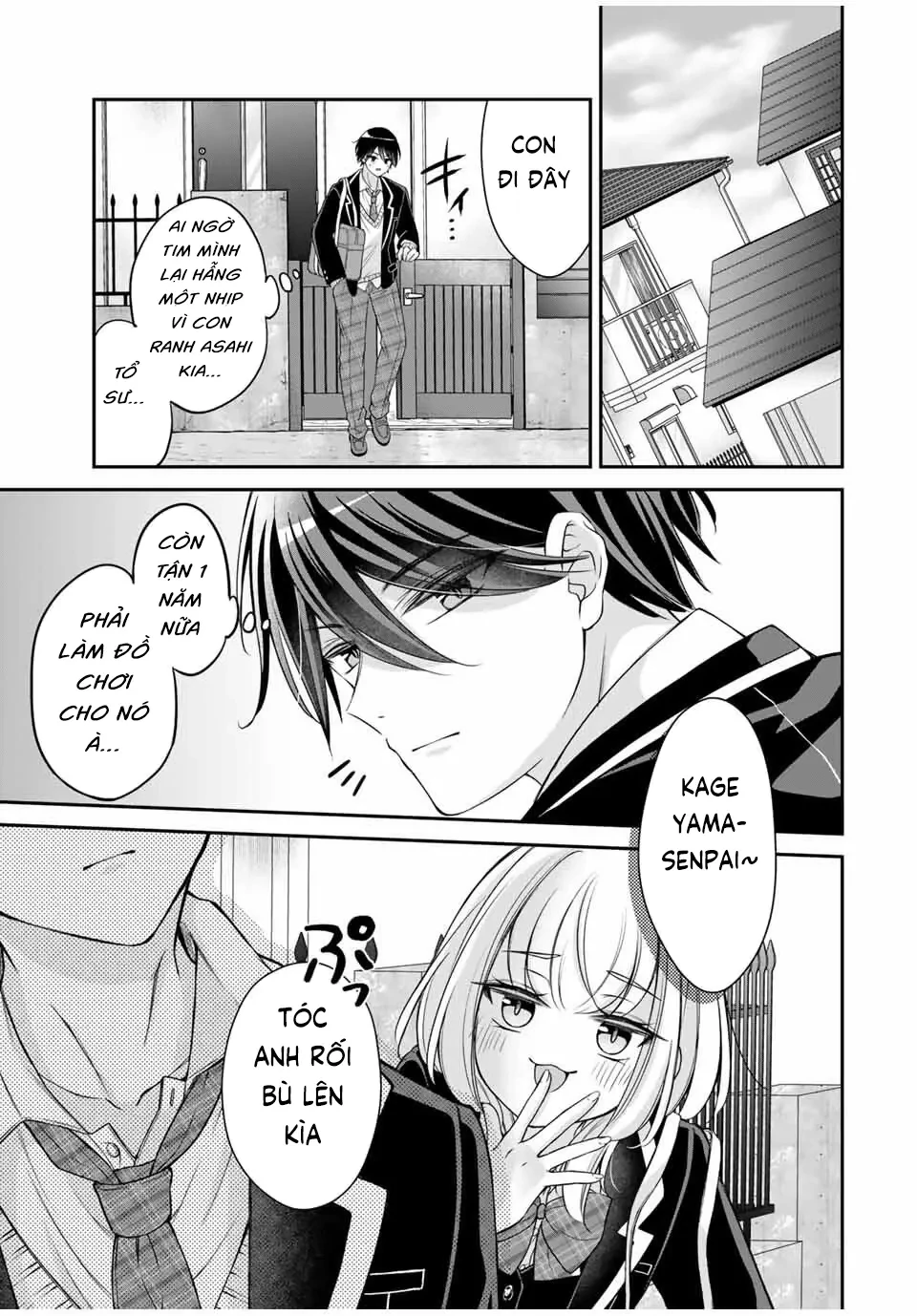 Tôi muốn dạy cho Asahi biết thế nào là lễ độ Chapter 1 - 32