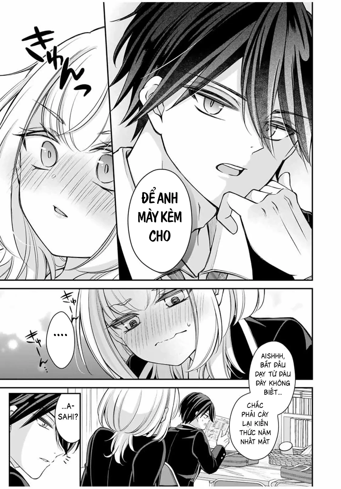 Tôi muốn dạy cho Asahi biết thế nào là lễ độ Chapter 2 - 17