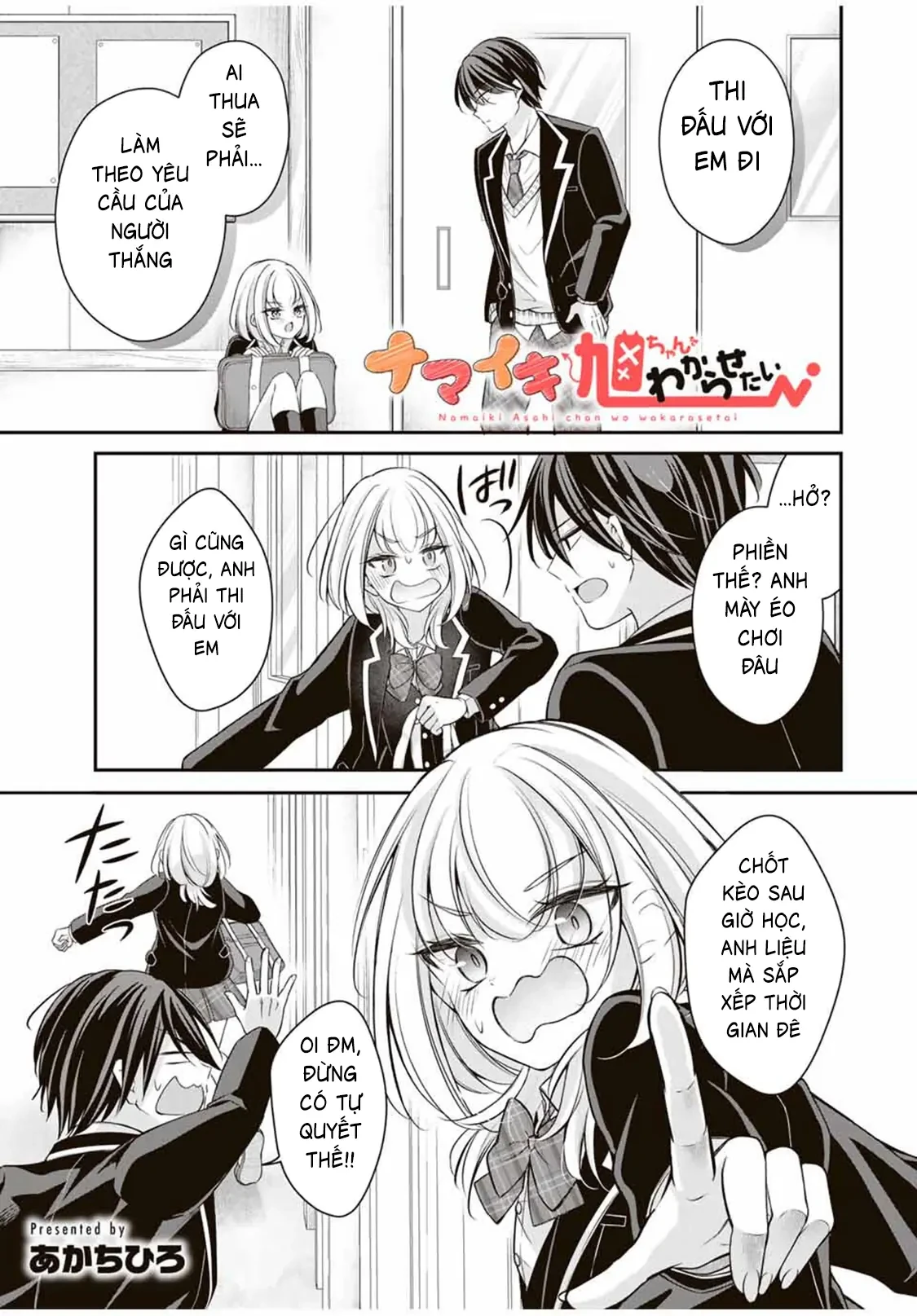 Tôi muốn dạy cho Asahi biết thế nào là lễ độ Chapter 4 - 2