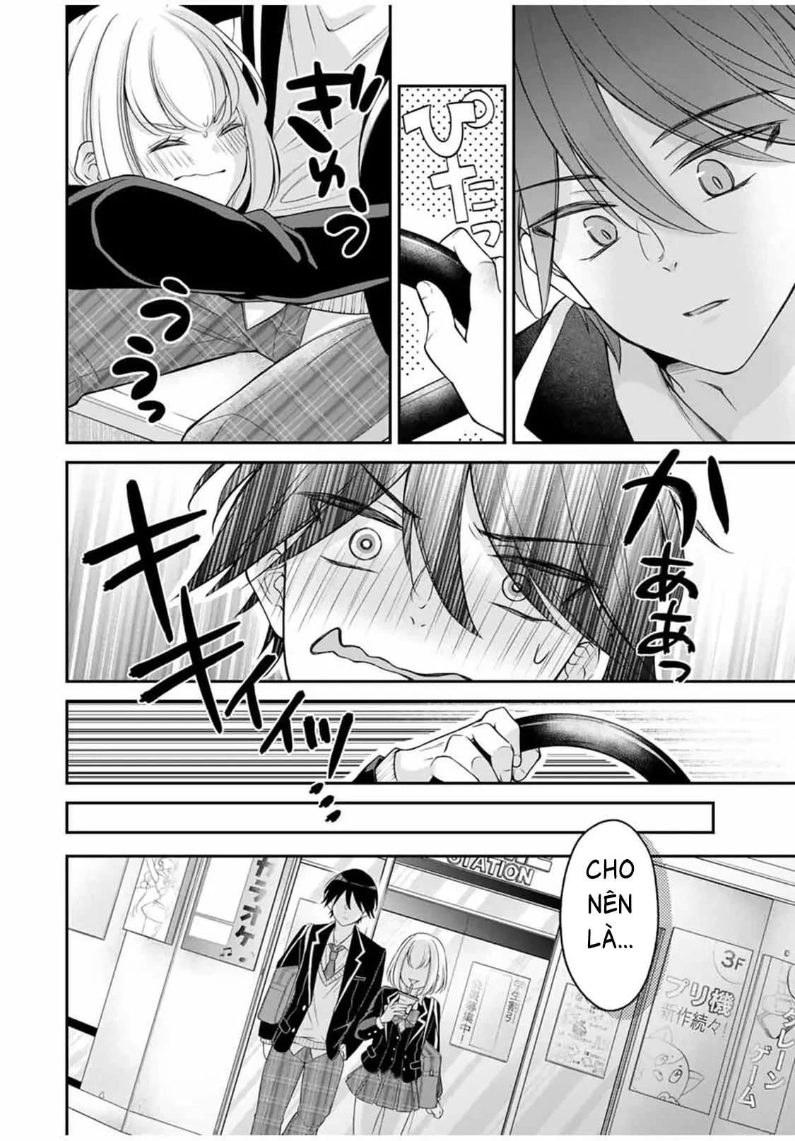 Tôi muốn dạy cho Asahi biết thế nào là lễ độ Chapter 4 - 13