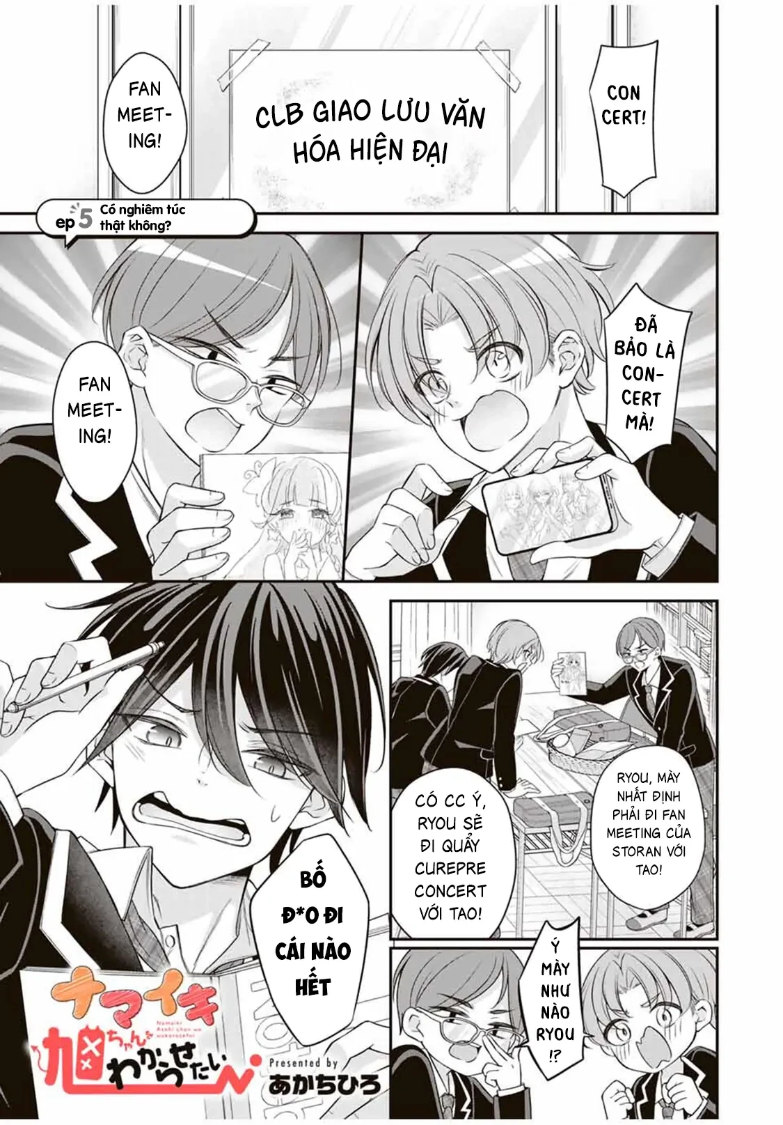 Tôi muốn dạy cho Asahi biết thế nào là lễ độ Chapter 5 - 2