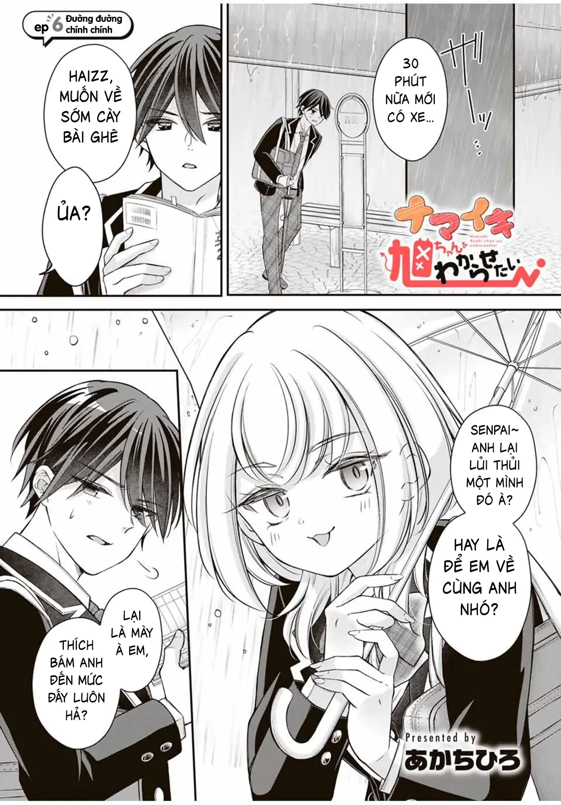 Tôi muốn dạy cho Asahi biết thế nào là lễ độ Chapter 6 - 2