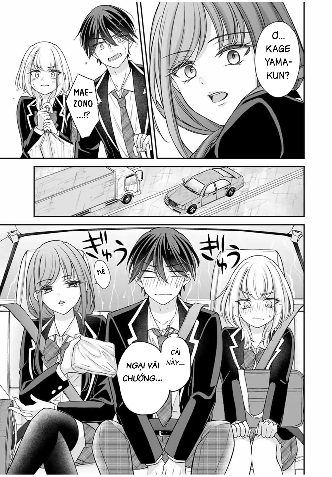 Tôi muốn dạy cho Asahi biết thế nào là lễ độ Chapter 6 - 4