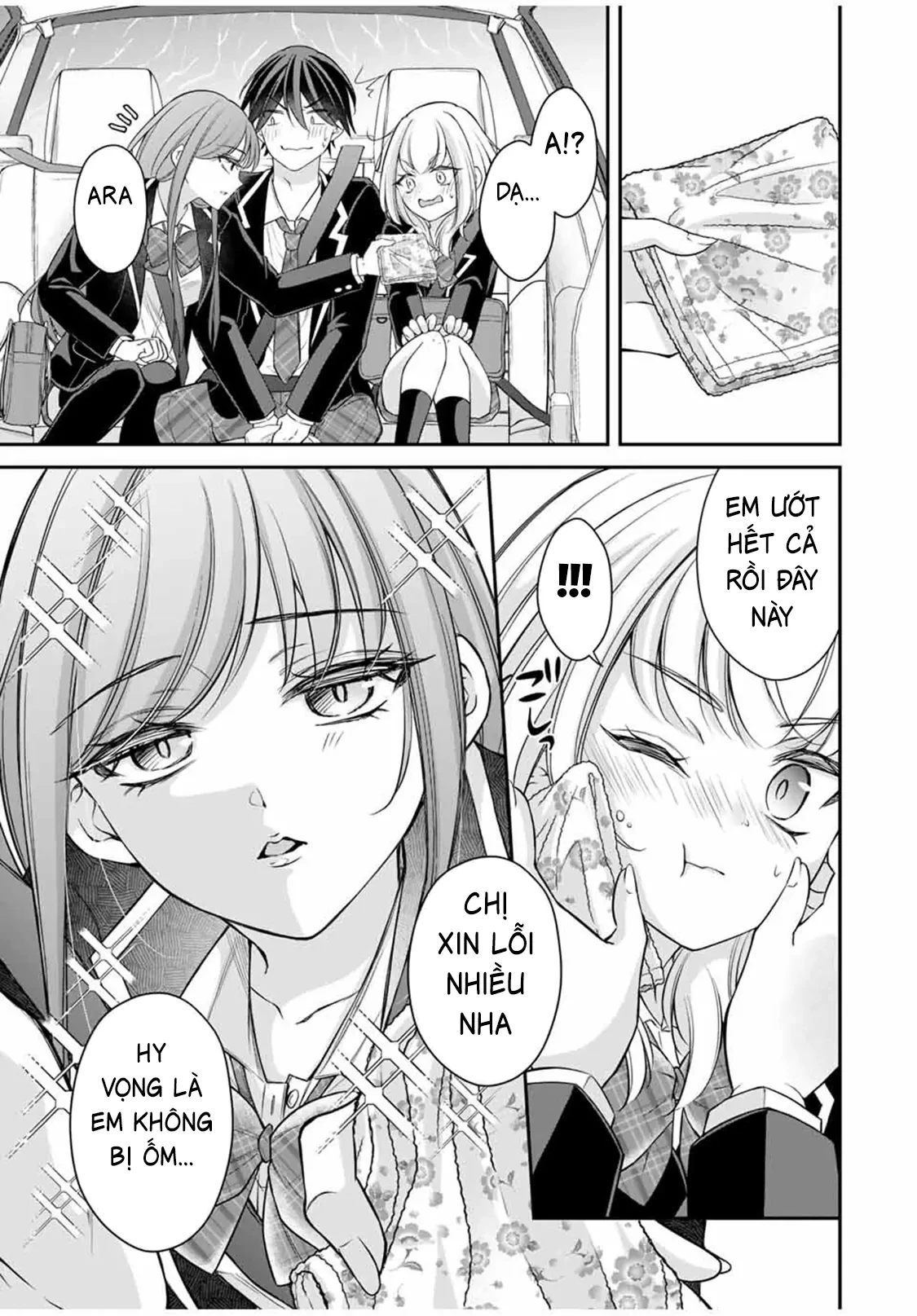 Tôi muốn dạy cho Asahi biết thế nào là lễ độ Chapter 6 - 6