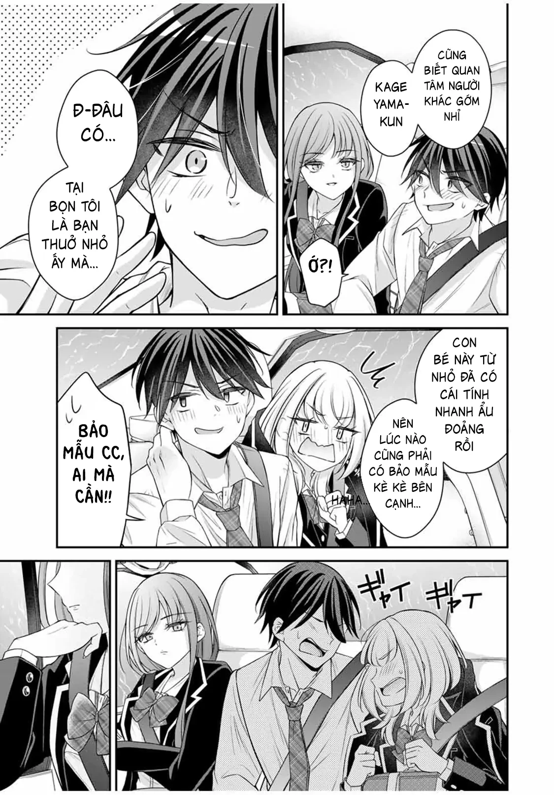 Tôi muốn dạy cho Asahi biết thế nào là lễ độ Chapter 6 - 12