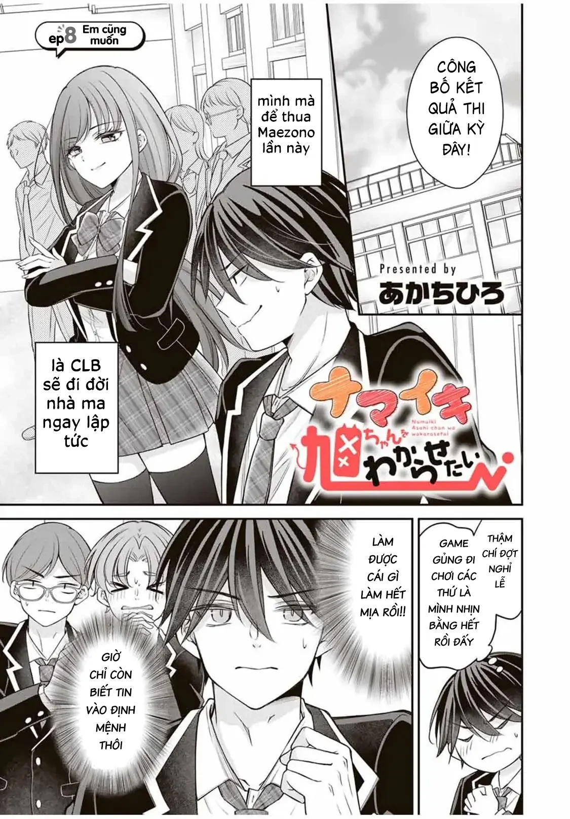 Tôi muốn dạy cho Asahi biết thế nào là lễ độ Chapter 8 - 2