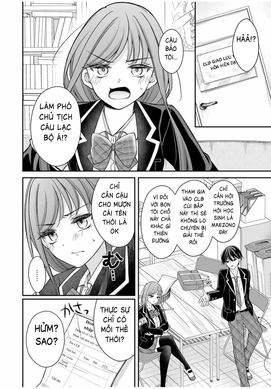 Tôi muốn dạy cho Asahi biết thế nào là lễ độ Chapter 8 - 7