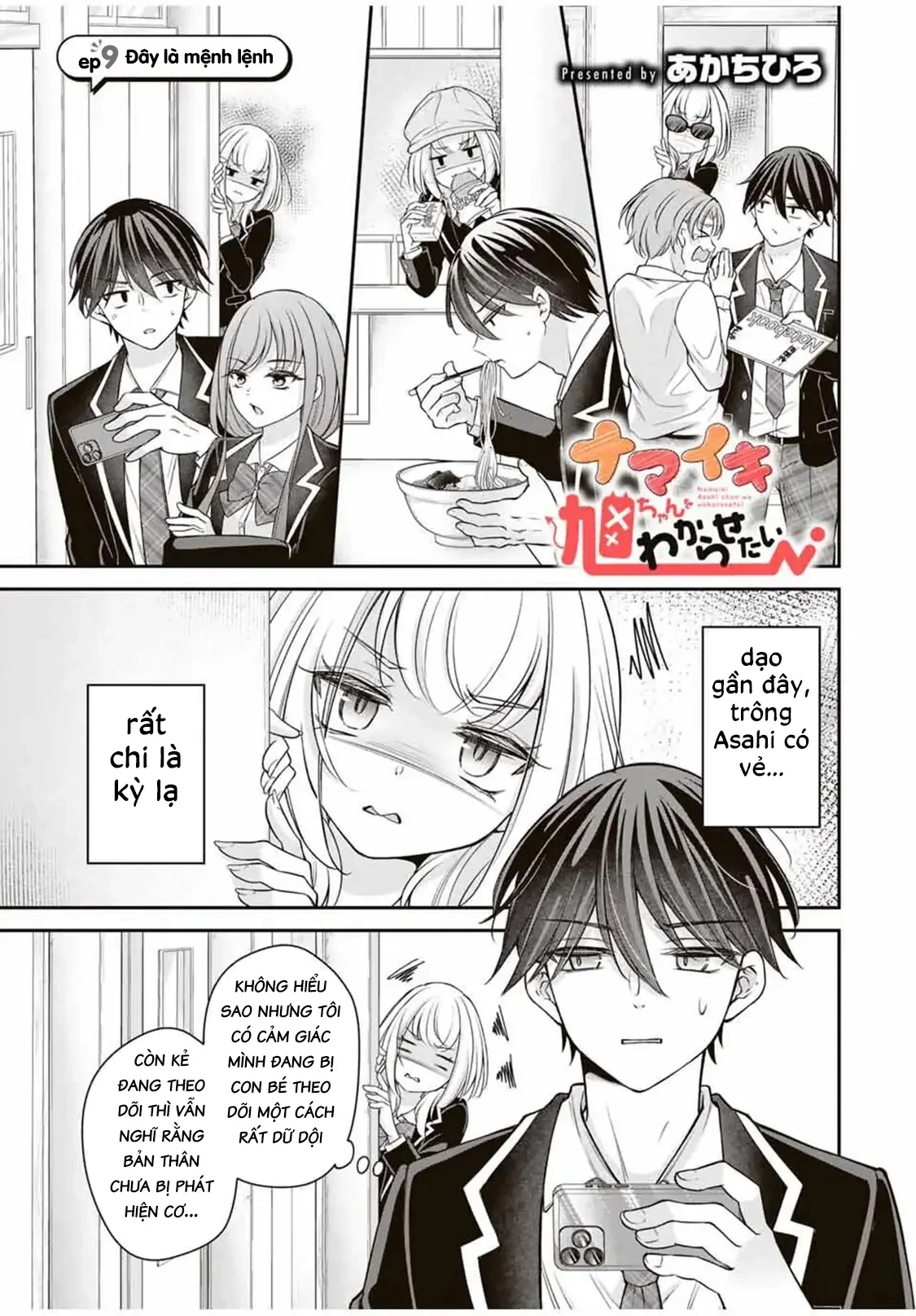 Tôi muốn dạy cho Asahi biết thế nào là lễ độ Chapter 9 - 2