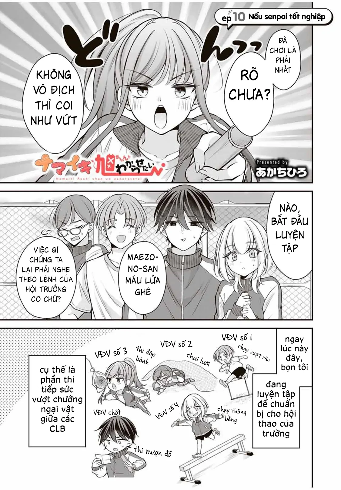 Tôi muốn dạy cho Asahi biết thế nào là lễ độ Chapter 10 - 2