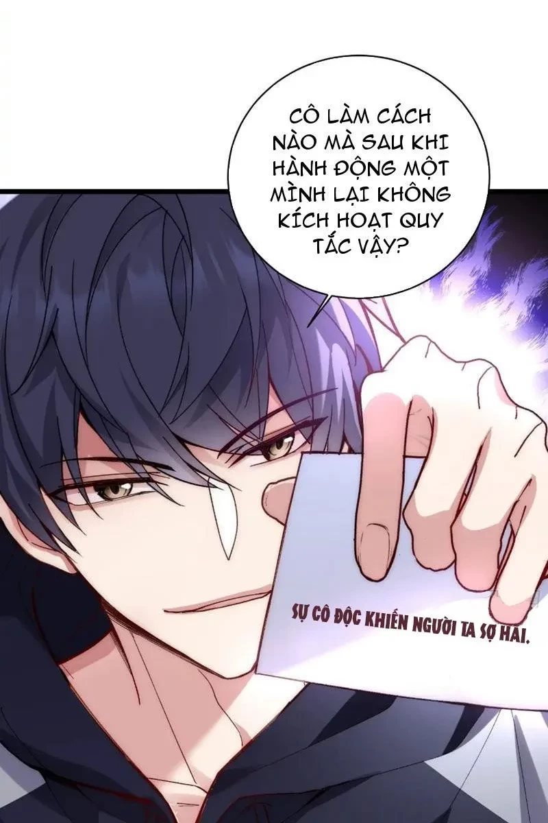 Thế Giới Quỷ Dị? Ta Sớm Đã Thông Quan Chapter 21 - 5