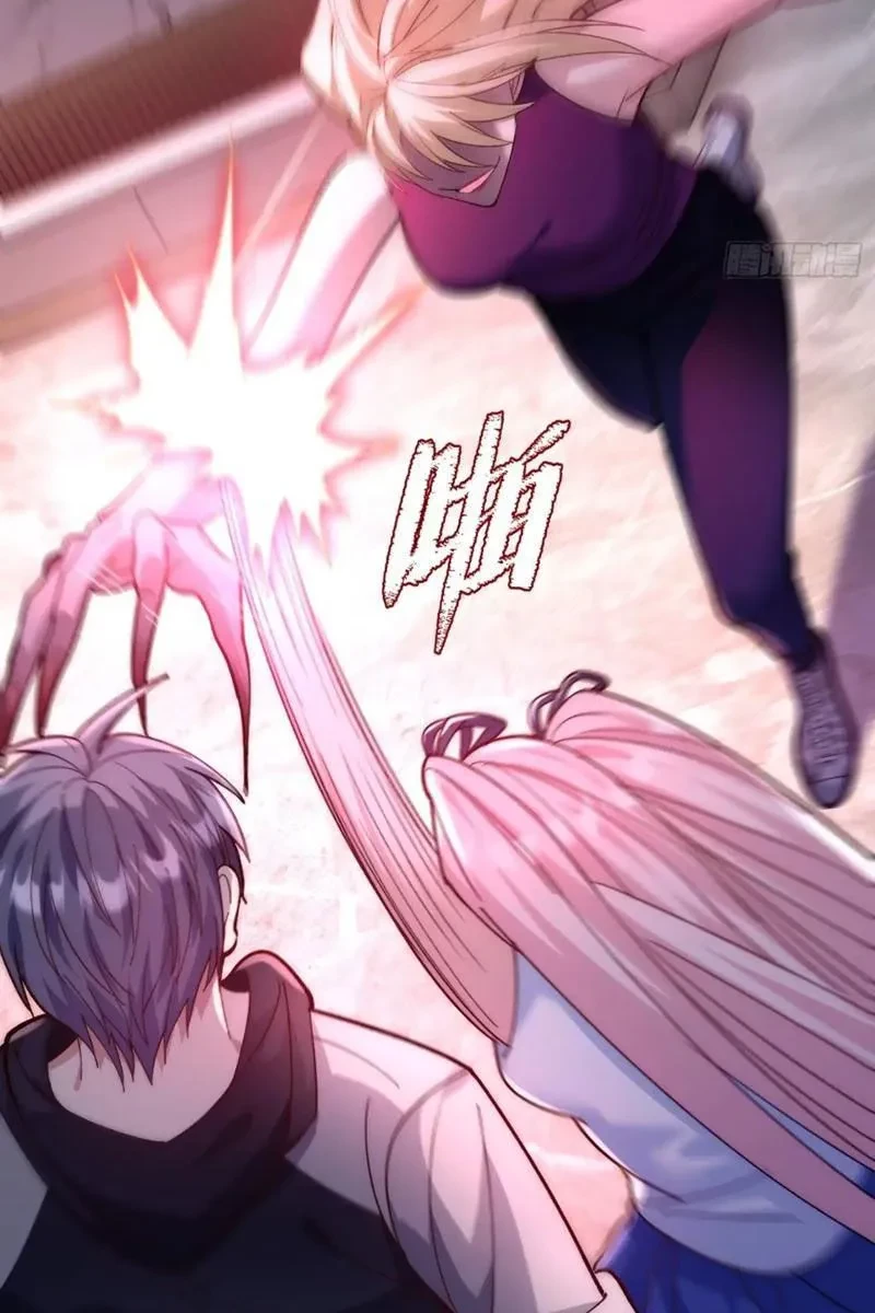 Thế Giới Quỷ Dị? Ta Sớm Đã Thông Quan Chapter 21 - 57