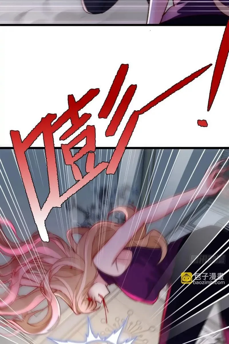 Thế Giới Quỷ Dị? Ta Sớm Đã Thông Quan Chapter 21 - 60