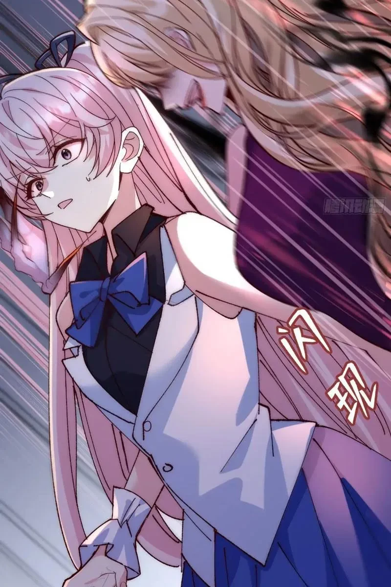 Thế Giới Quỷ Dị? Ta Sớm Đã Thông Quan Chapter 22 - 9