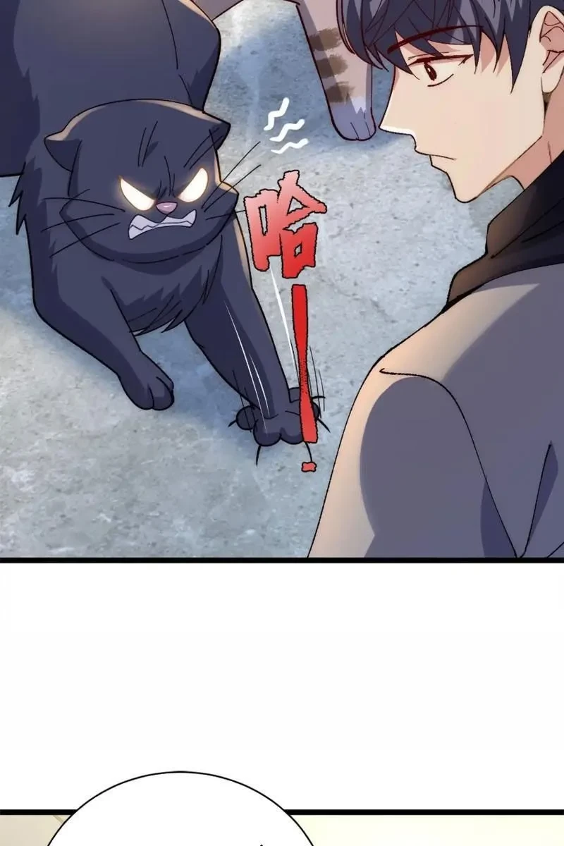 Thế Giới Quỷ Dị? Ta Sớm Đã Thông Quan Chapter 22 - 22