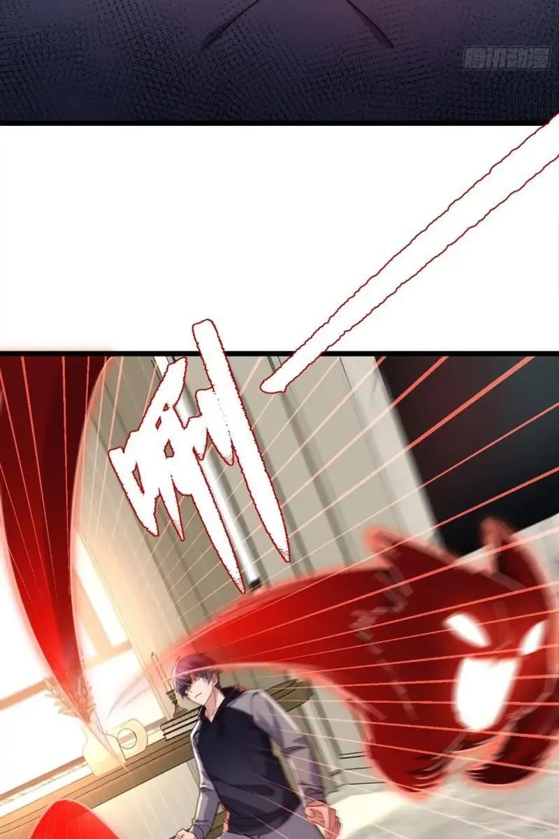 Thế Giới Quỷ Dị? Ta Sớm Đã Thông Quan Chapter 22 - 57