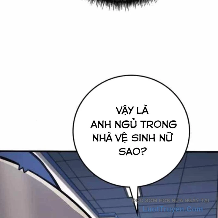 Mạo Hiểm Giả Carl Chapter 15 - 87