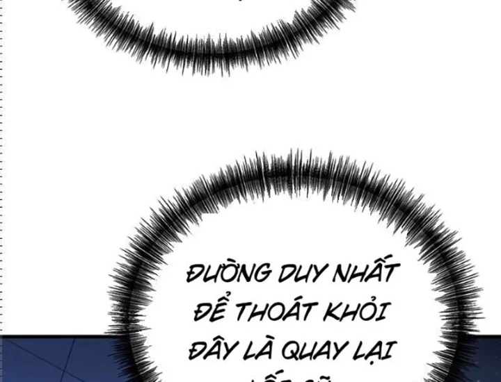 Mạo Hiểm Giả Carl Chapter 16 - 18