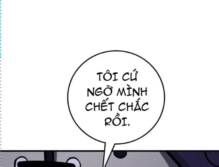 Mạo Hiểm Giả Carl Chapter 16 - 76