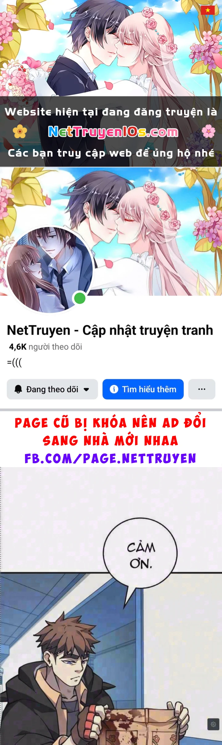 Mạo Hiểm Giả Carl Chapter 17 - 1
