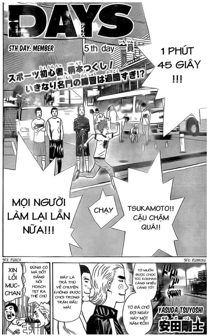 Days Chapter 5 - 2
