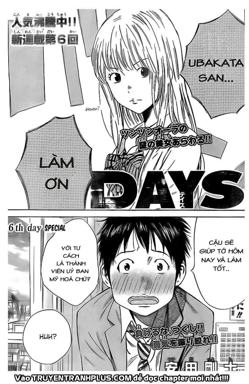 Days Chapter 6 - 2