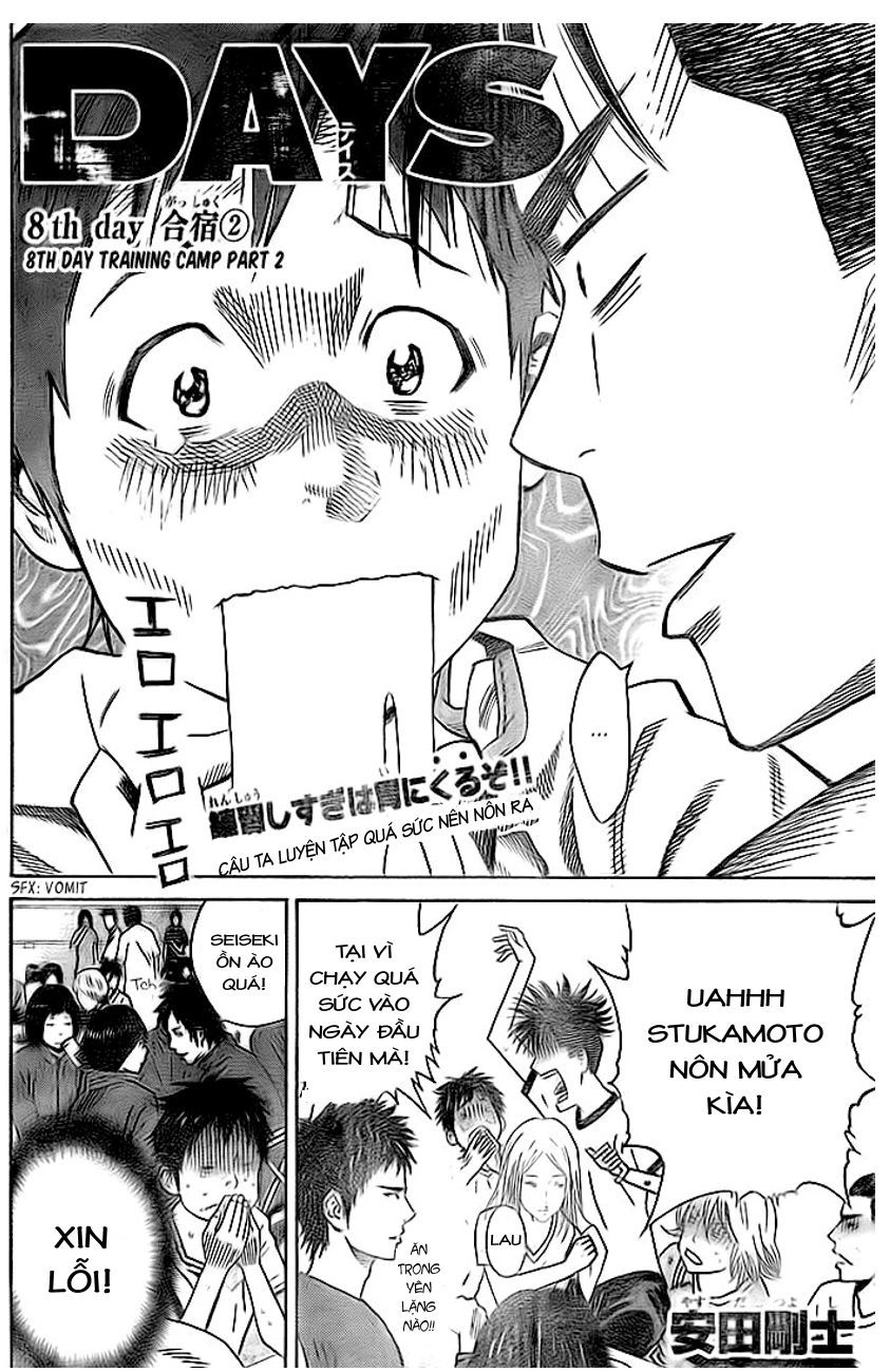 Days Chapter 8 - 2