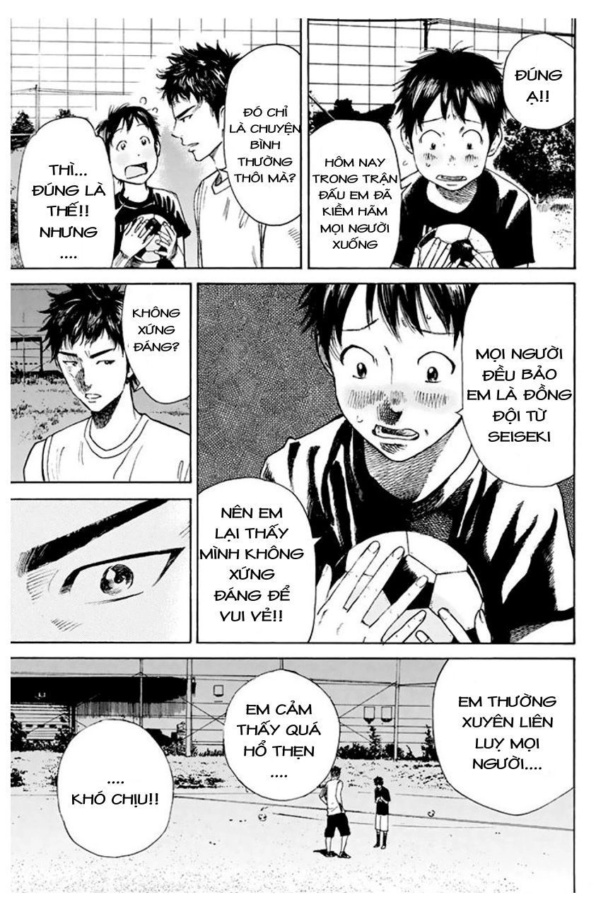 Days Chapter 10 - 13