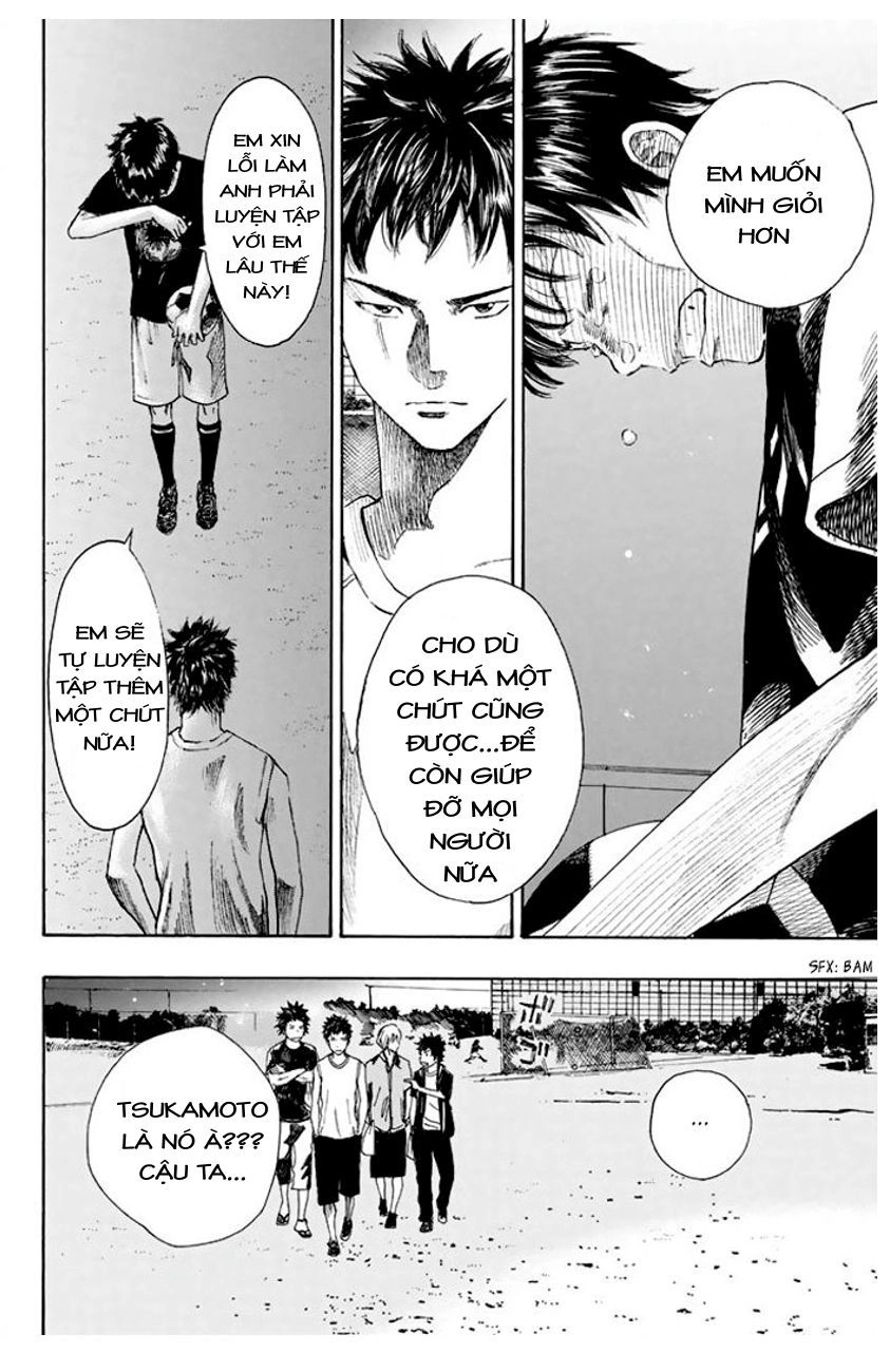 Days Chapter 10 - 14