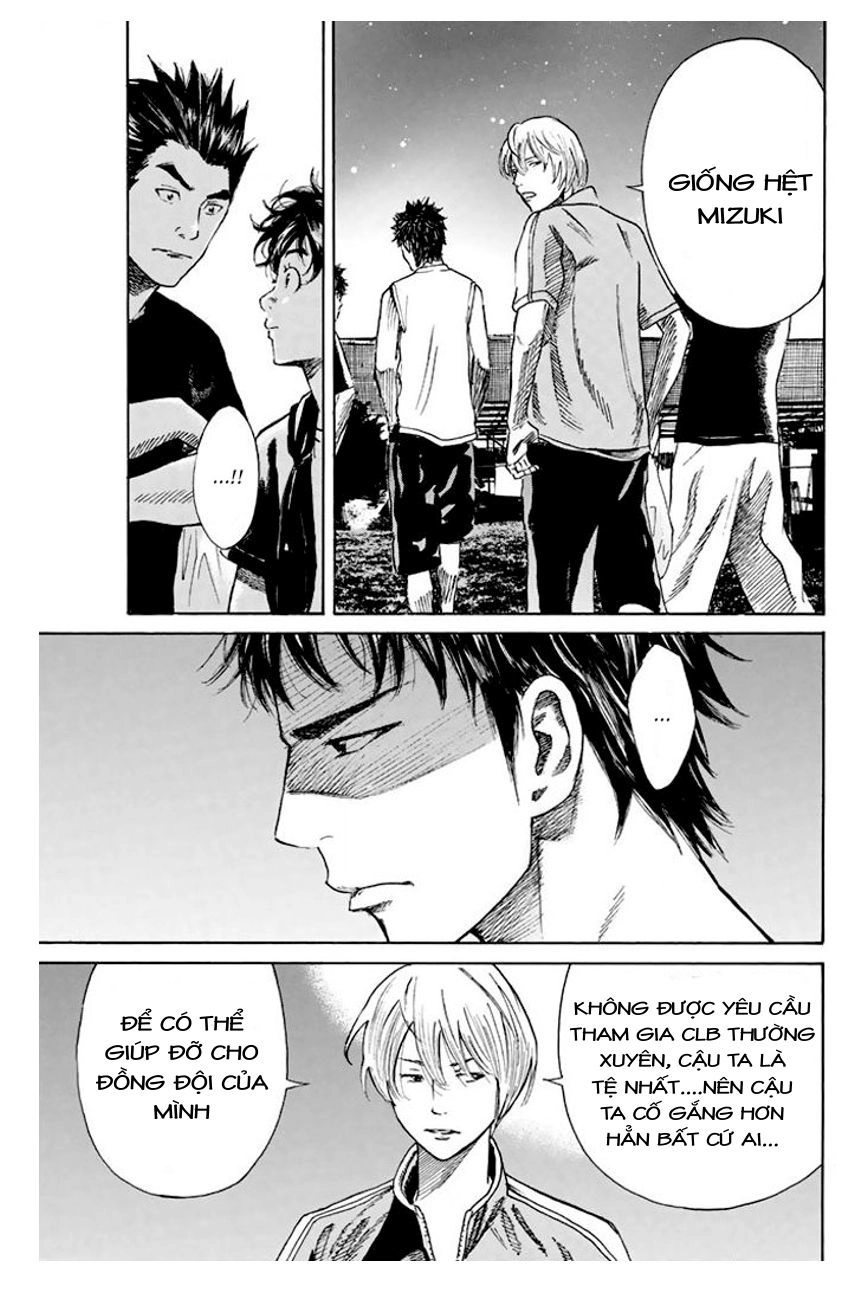 Days Chapter 10 - 15