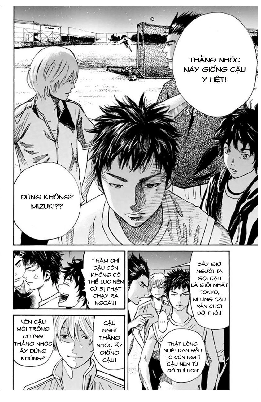 Days Chapter 10 - 16