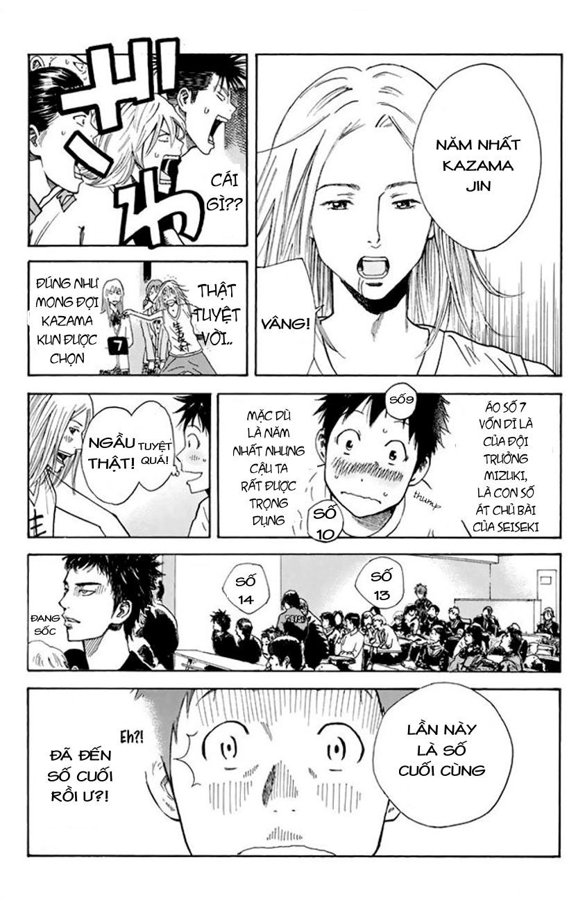 Days Chapter 12 - 10