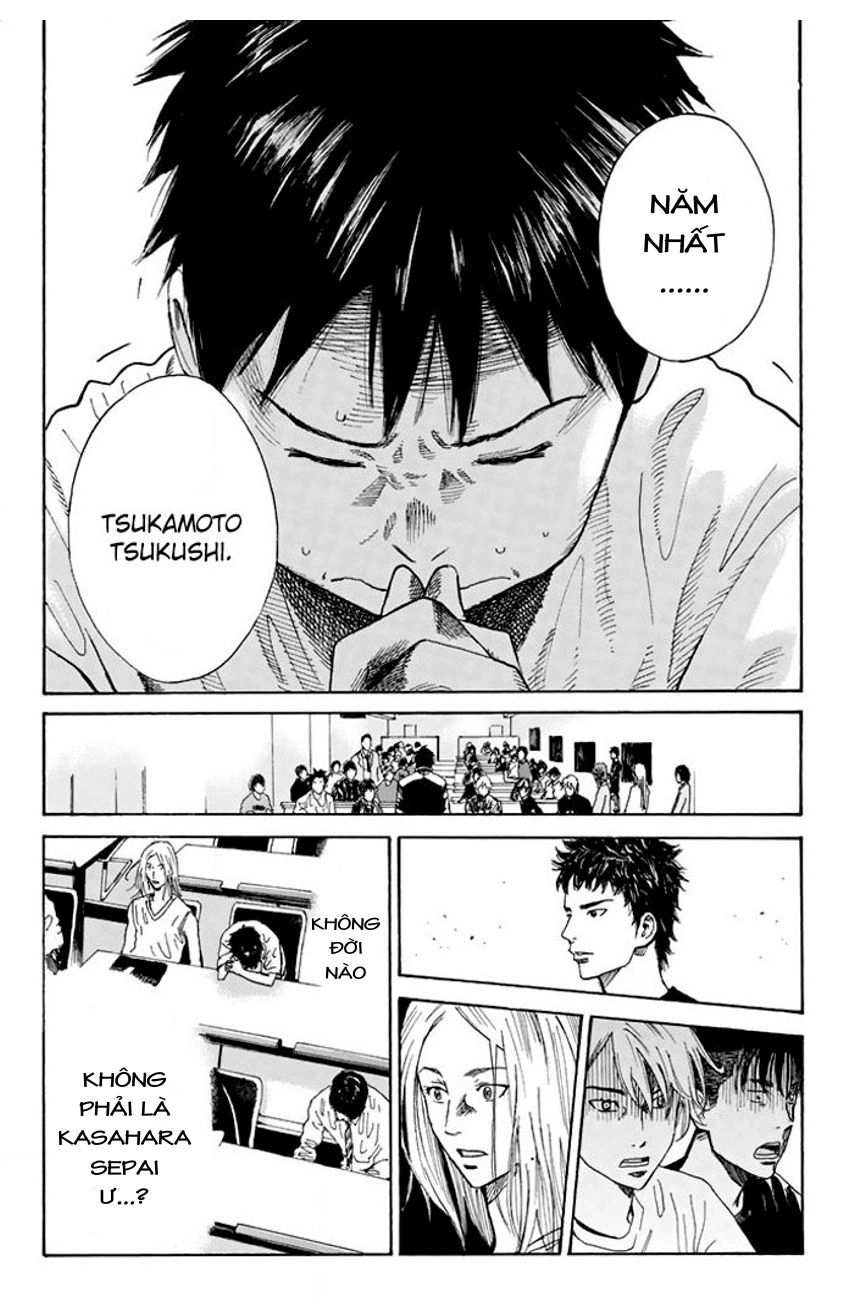 Days Chapter 12 - 12