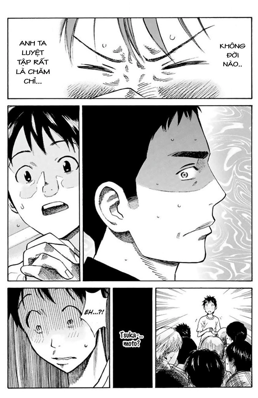 Days Chapter 12 - 13