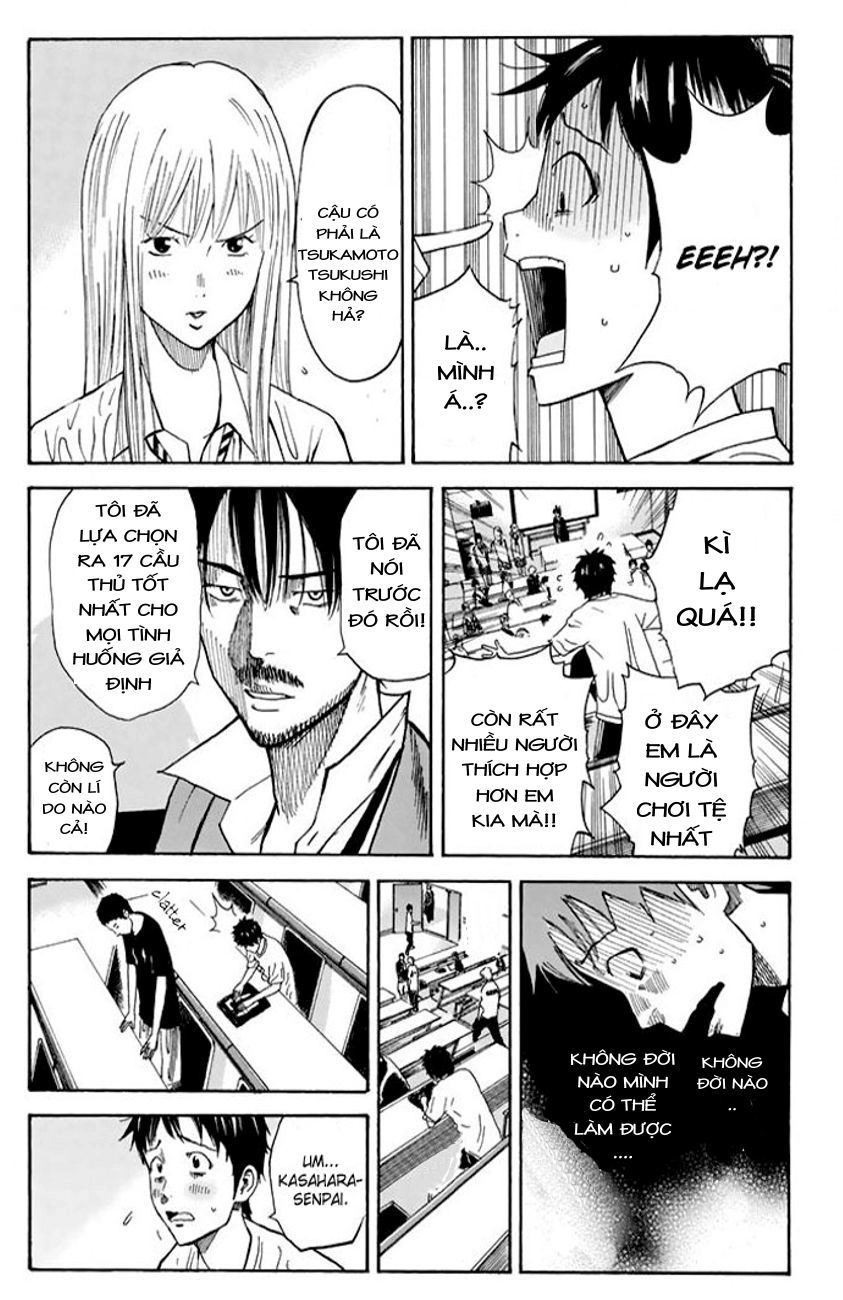 Days Chapter 12 - 14