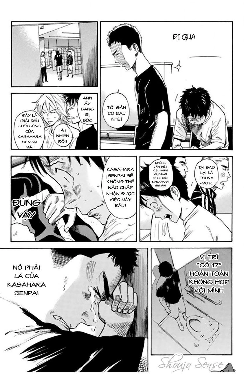 Days Chapter 12 - 15