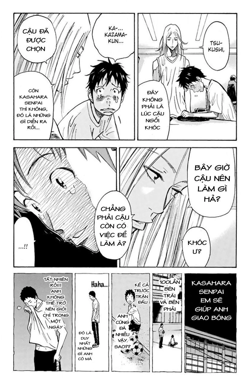 Days Chapter 12 - 16