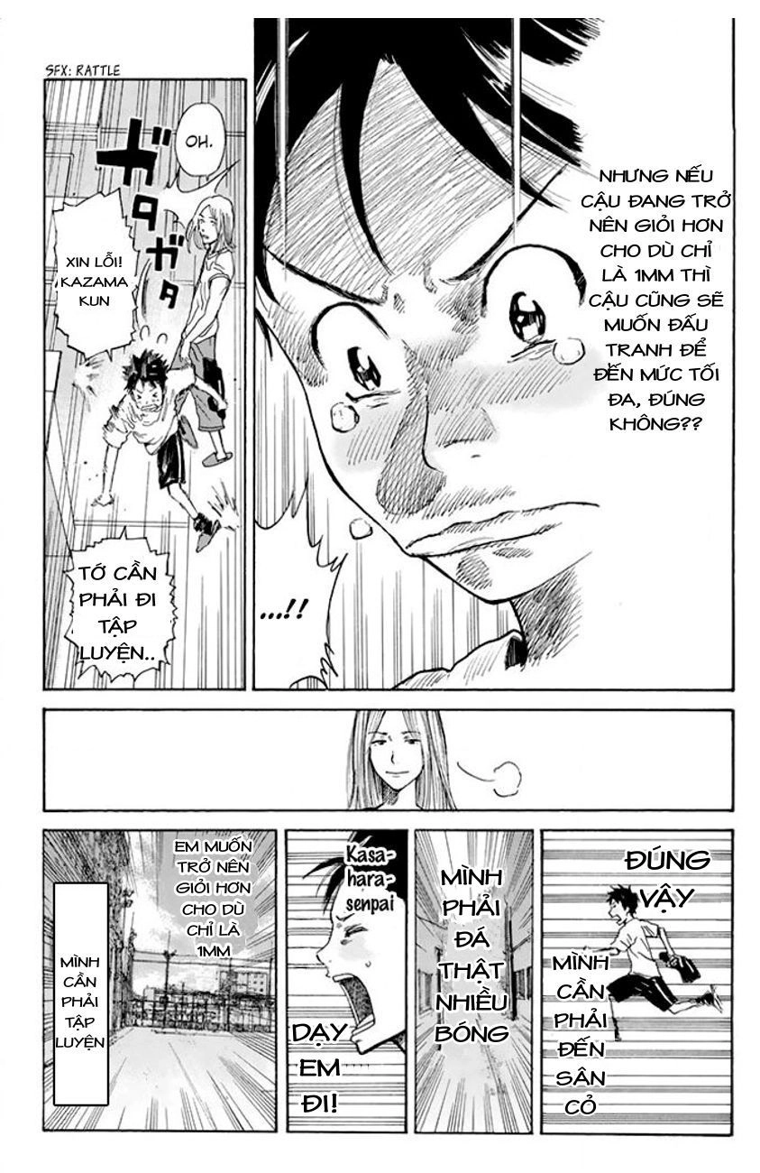 Days Chapter 12 - 17