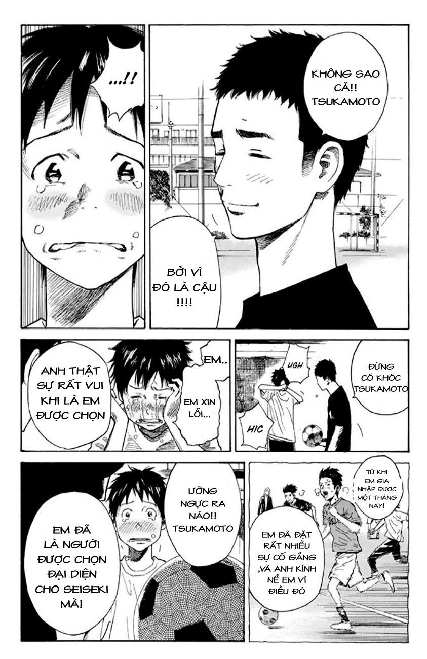 Days Chapter 12 - 19