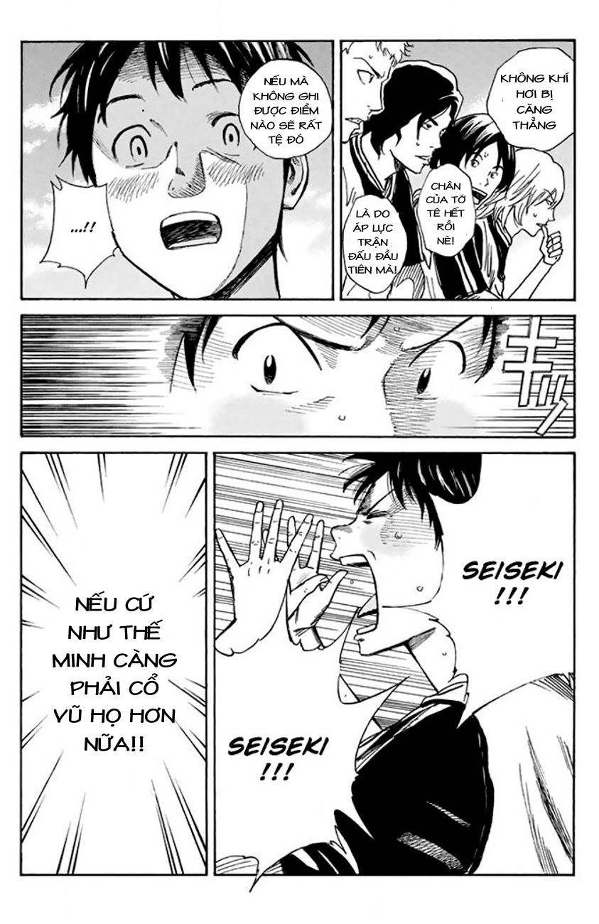 Days Chapter 13 - 11