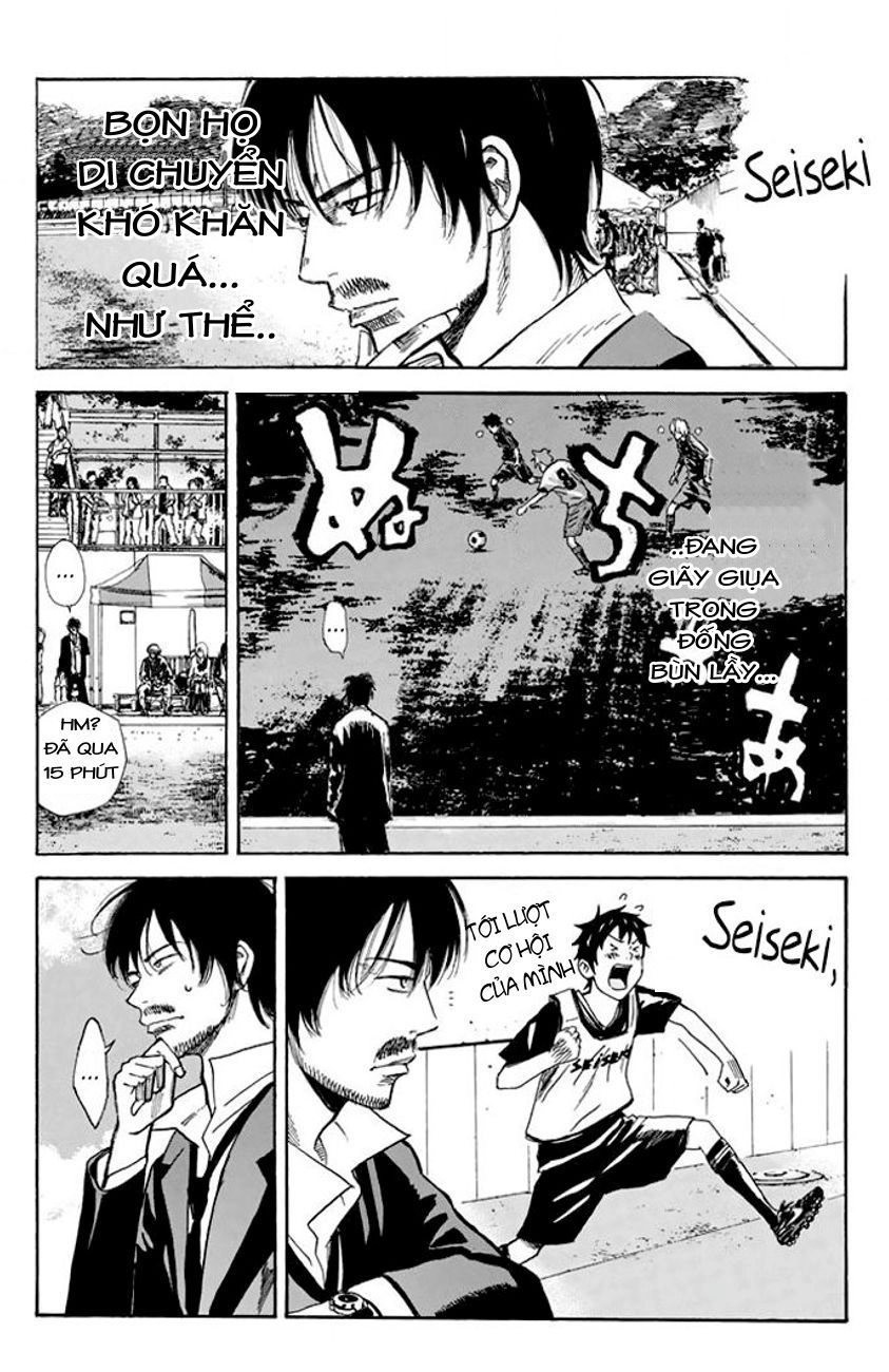 Days Chapter 13 - 12