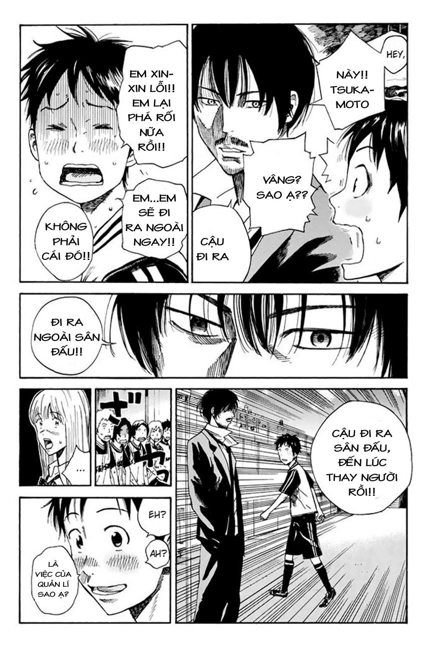 Days Chapter 13 - 13