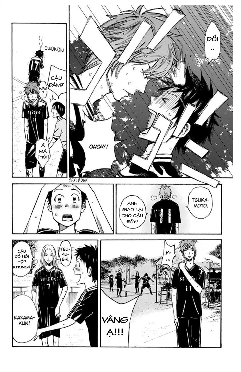 Days Chapter 13 - 15