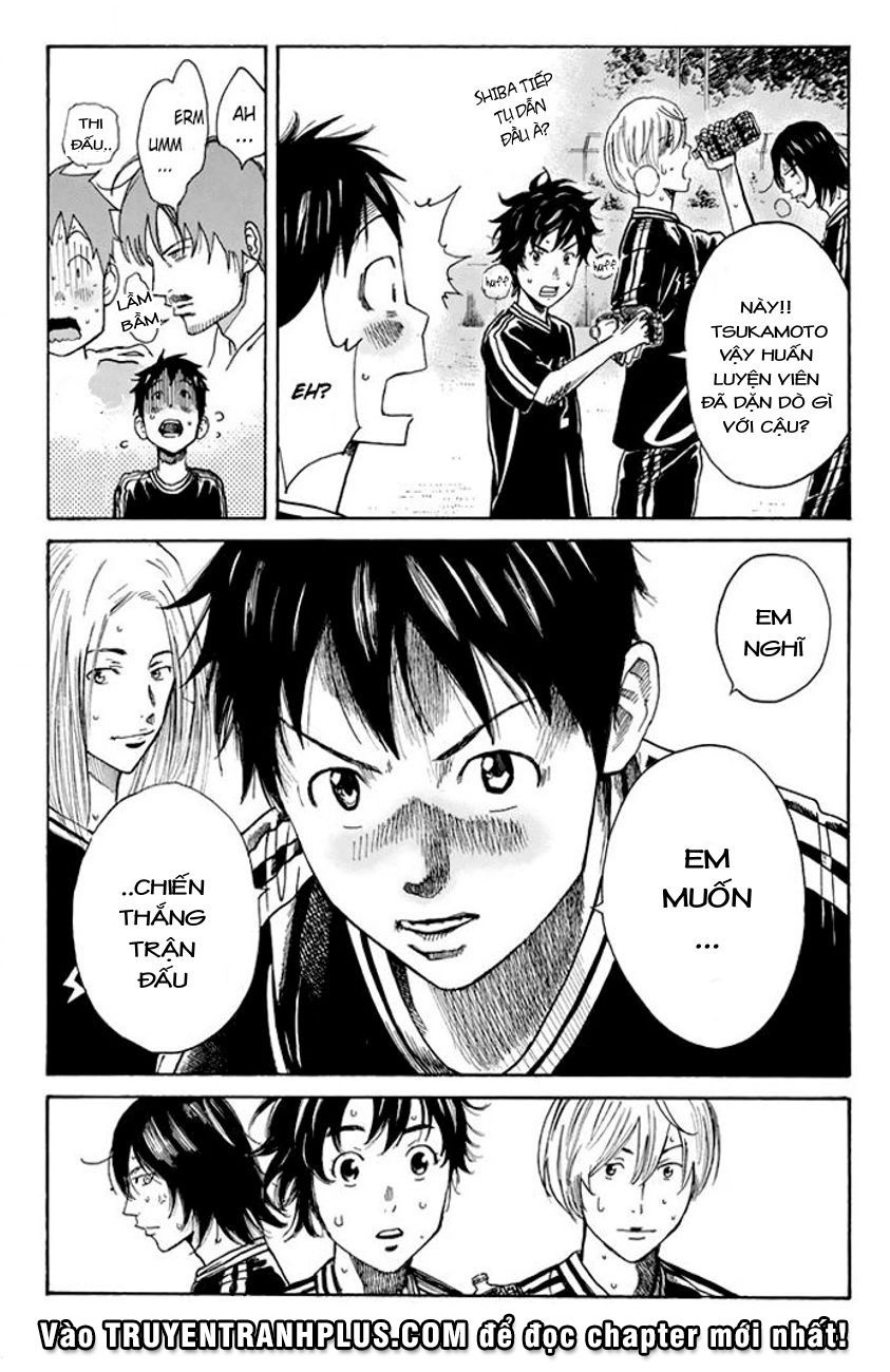 Days Chapter 13 - 17