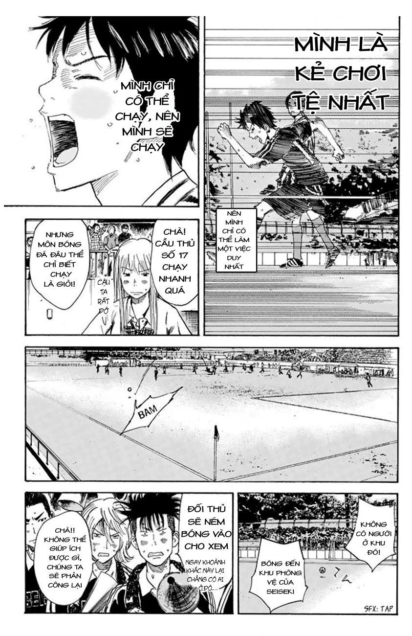 Days Chapter 13 - 20